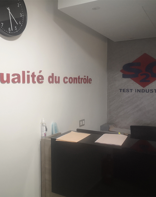 S2G Test Industriel Mohammedia